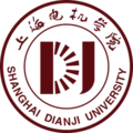 上海电机学院