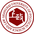 上海政法学院