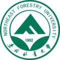 东北林业大学