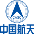 中国航天科技集团有限公司第五研究院西安分院