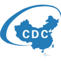 中国疾病预防控制中心