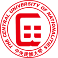 中央民族大学