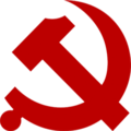 中共黑龙江省委党校