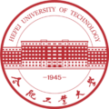 合肥工业大学