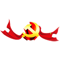 中共山东省委党校(山东行政学院）