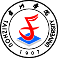 台州学院