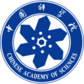 中国科学院大学
