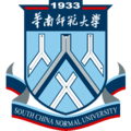 华南师范大学