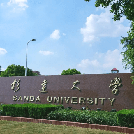 上海杉达学院