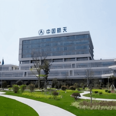航天动力技术研究院(42所)