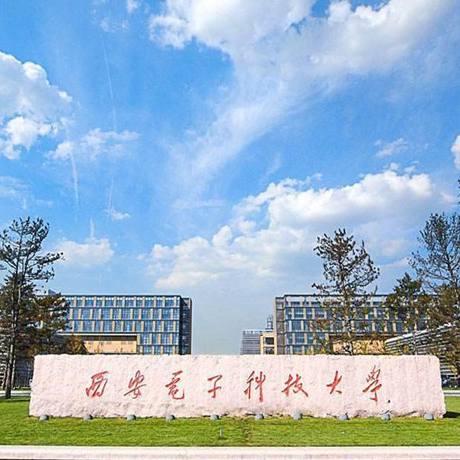 西安电子科技大学