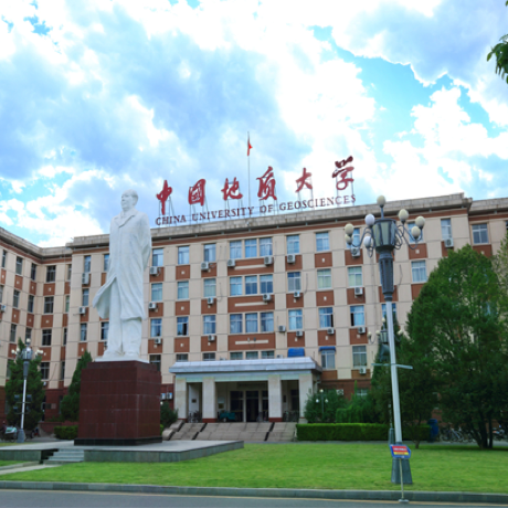 中国地质大学(北京)