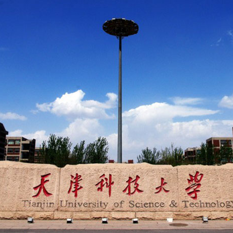 天津科技大学