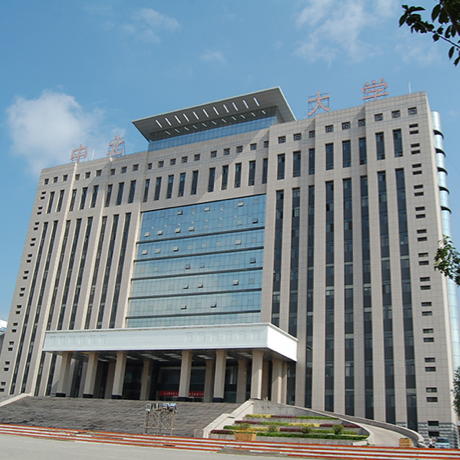 中北大学
