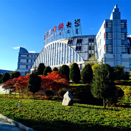 内蒙古医科大学