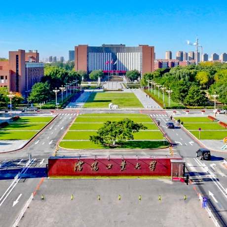 沈阳工业大学
