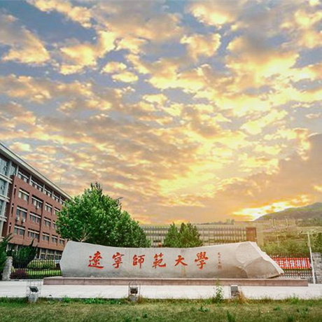 辽宁师范大学