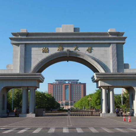渤海大学