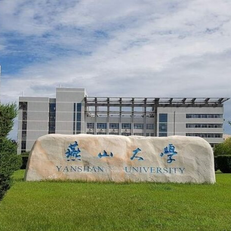燕山大学