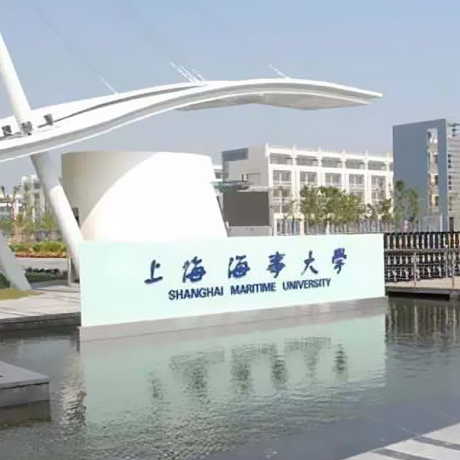 上海海事大学