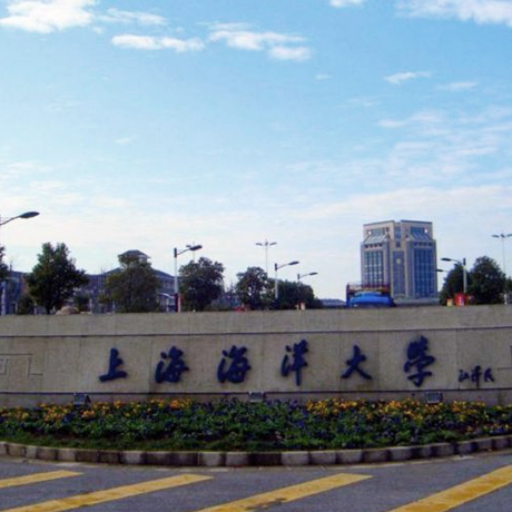上海海洋大学