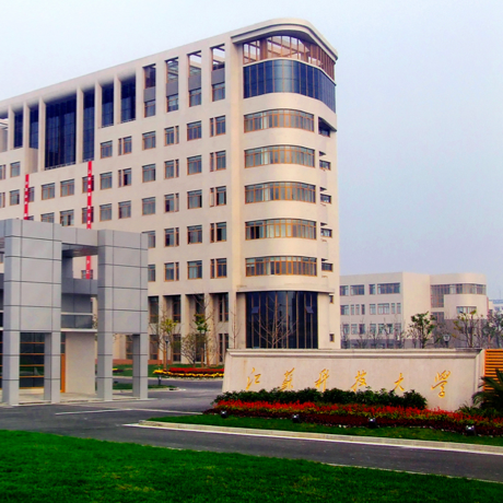 江苏科技大学