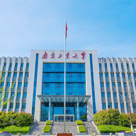 南京工业大学