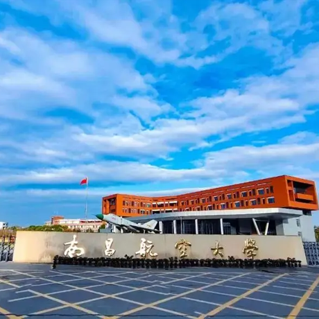 南昌航空大学