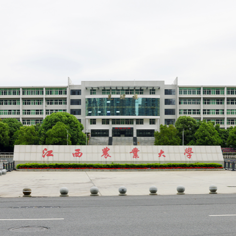 江西农业大学