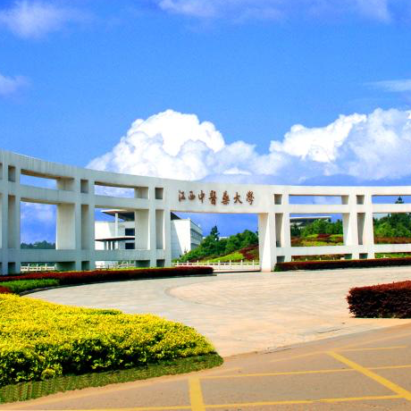 江西中医药大学