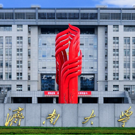 济南大学
