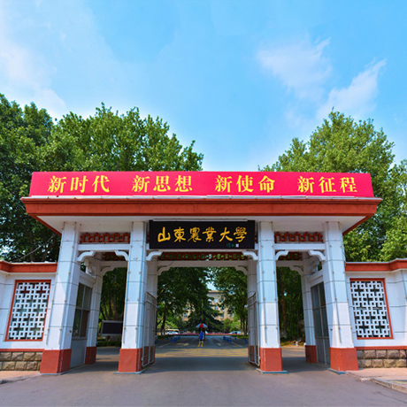 山东农业大学