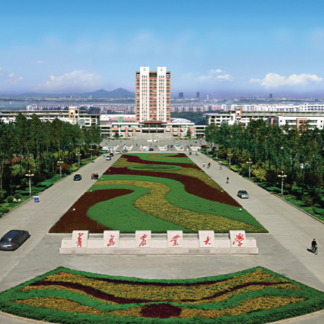 青岛农业大学