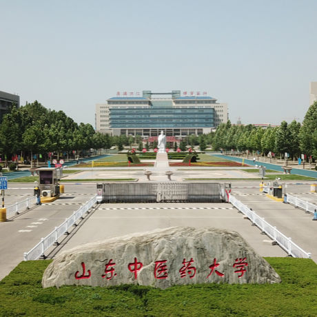 山东中医药大学