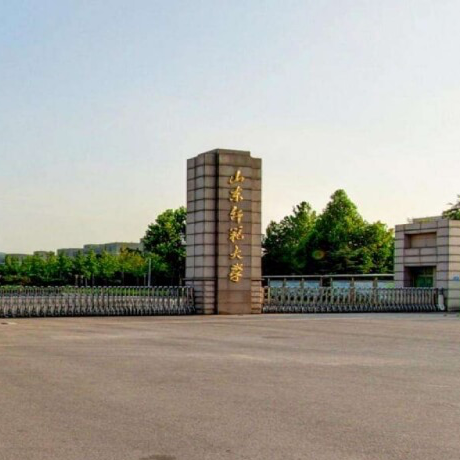 山东师范大学
