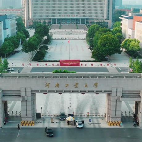 河南工业大学
