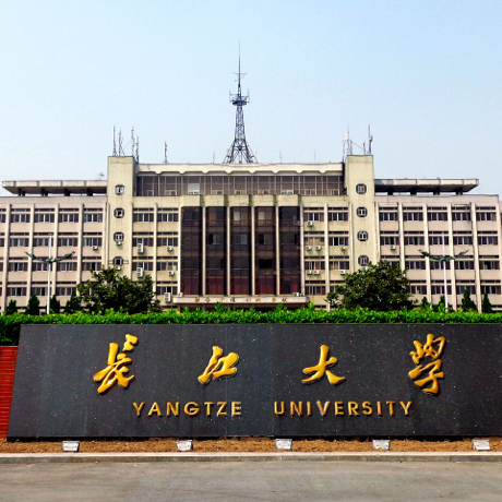 长江大学