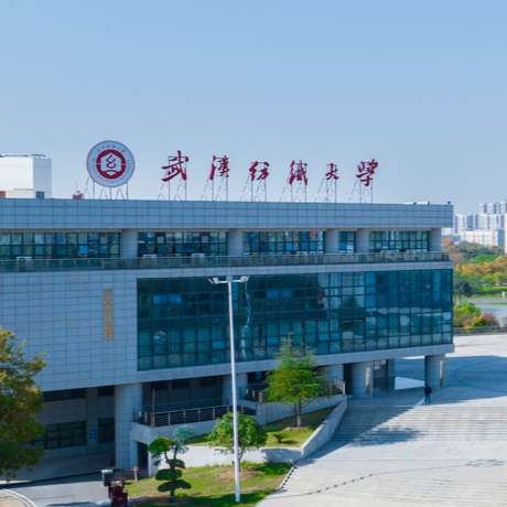 武汉纺织大学