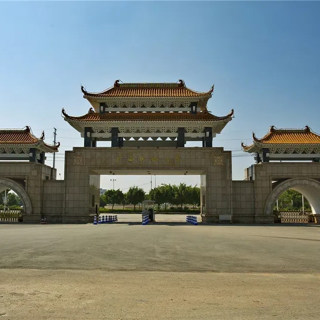 广西民族大学