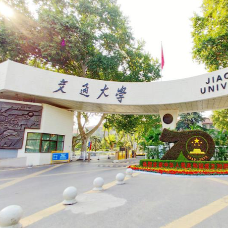 西安交通大学