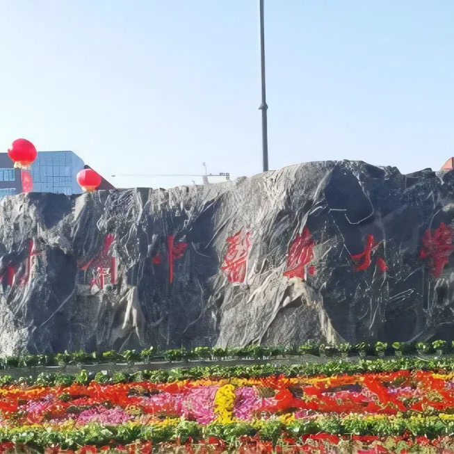甘肃中医药大学