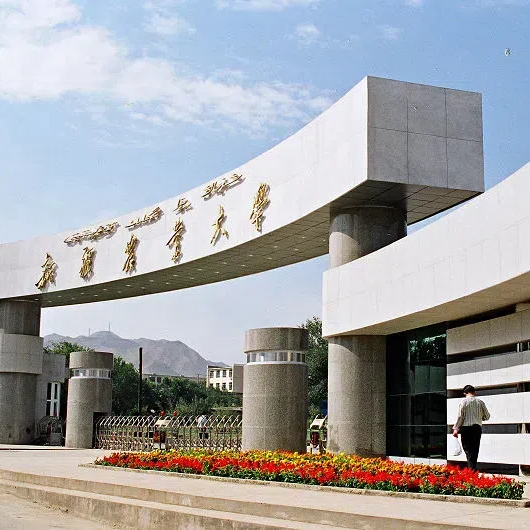新疆农业大学