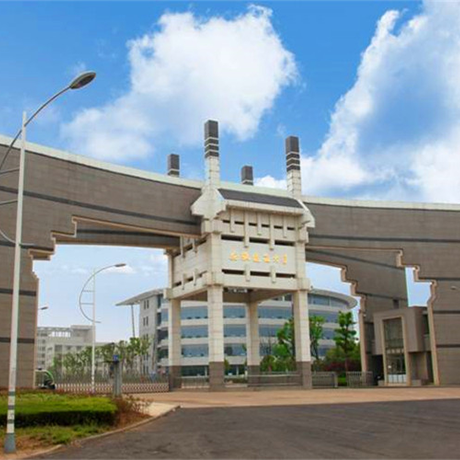 安徽建筑大学