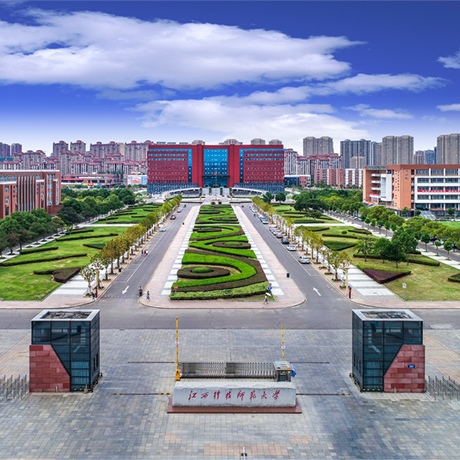 江西科技师范大学