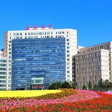 长春大学