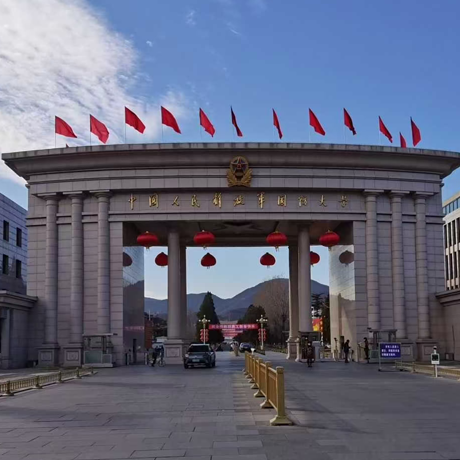国防大学