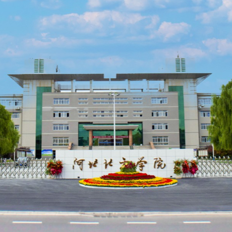 河北北方学院