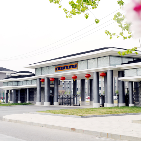 北京中医药大学
