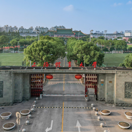 上海体育大学
