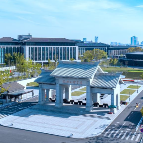 绍兴文理学院